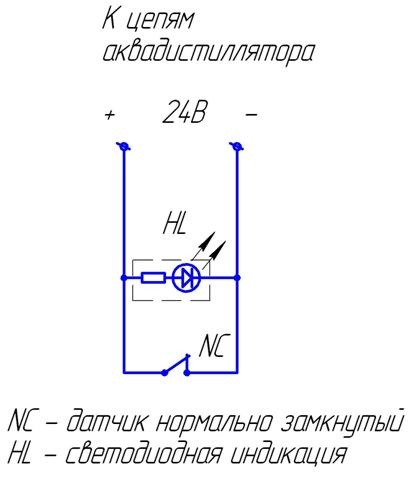 C:\Users\dnturukin\Pictures\Схема аквадистиллятора.jpg