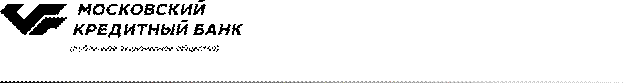 ��������: mkb-logo+tagline_public_bl