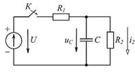 http://mypage.i-exam.ru/pic/1413_218970/F06AF224CFCCDA8F474FCC4C18EACBCD.jpg