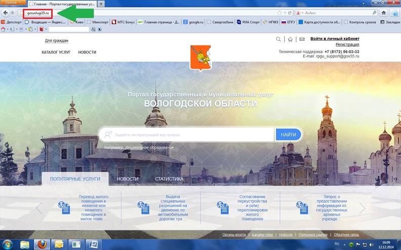 C:\Users\Smirnova.KV\Desktop\Безымянный1.jpg
