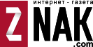 Интернет-газета ZNAK.com