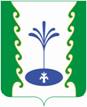 Гафурийский