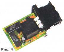 cxema_107
