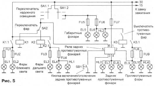 cxema_108