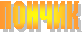 ������