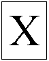 �������: X