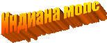 ������� ����