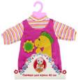 ��������: http://www.nashaigrushka.ru/Images/Goods/medium/452015.jpg