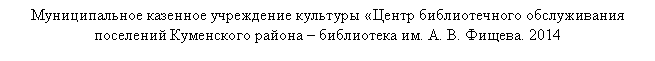 �������: