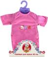 ��������: http://www.nashaigrushka.ru/Images/Goods/medium/452011.jpg