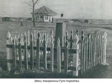 C:\Users\Дашкевич\Desktop\1.jpg