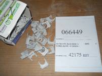 DSCN1637