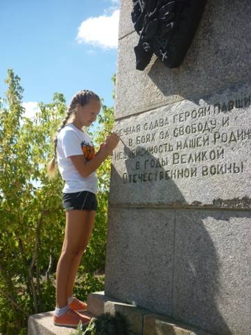 C:\Users\Дашкевич\Desktop\P1120128.JPG