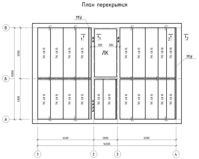 C:\Users\u00701\Desktop\котова\вк 1.4.png