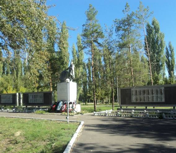 C:\Users\Дашкевич\Desktop\2.jpg