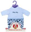 ��������: http://www.nashaigrushka.ru/Images/Goods/medium/452004.jpg