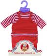 ��������: http://www.nashaigrushka.ru/Images/Goods/medium/452003.jpg
