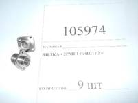 DSCN1322