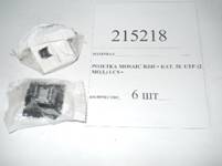 DSCN1382