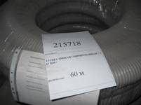 DSCN1647