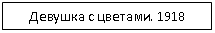 �������:
