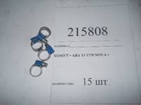 DSCN1479