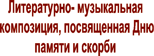 �����������-
