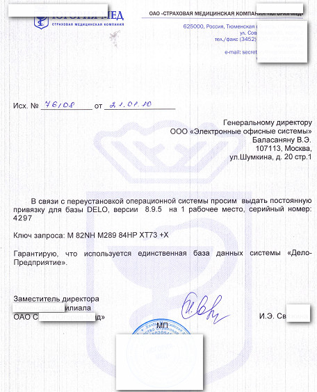 2010-01-29_234338.jpg