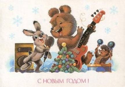 http://mdou190.edu.yar.ru/data/images/243_w300_h200.jpg