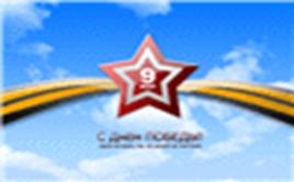 Эскиз шаблона Эскиз шаблона