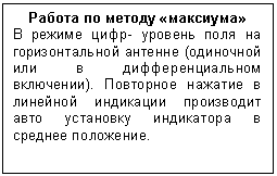 �������: