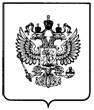 http://www.fips.ru/but2/RFP_LOGO.gif