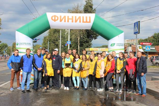Описание: D:\фото колледжа\ФИНИШ\IMG_6253.JPG