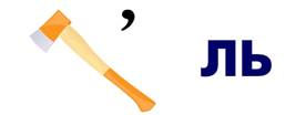 http://d1.endata.cx/data/games/46651/09__5ce22e59530920ee4c1bcc139bdc7e31b5819a5b.jpg