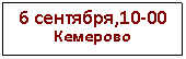 �������:
