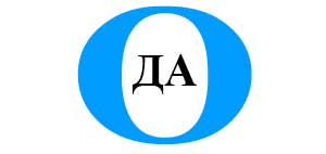 https://ds02.infourok.ru/uploads/ex/01ca/00001551-83f949e5/hello_html_c47391e.jpg