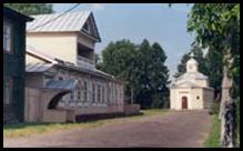 &Gcy;&ocy;&scy;&ucy;&dcy;&acy;&rcy;&scy;&tcy;&vcy;&iecy;&ncy;&ncy;&ycy;&jcy;