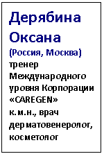 �������: