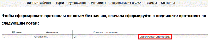 C:\Users\��������1\Desktop\2.png