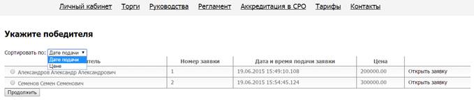 C:\Users\��������1\Desktop\3.png