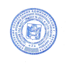 C:\Users\user\Desktop\img173.jpg