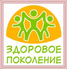 Описание: C:\Documents and Settings\Admin\Рабочий стол\для буклета\343c3037a56924e2081a68a108c121a2.gif