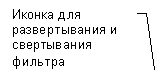 ������� 3 (��� �������): ������ ��� ������������� � ����������� �������