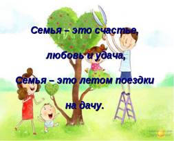 http://rpp.nashaucheba.ru/pars_docs/refs/163/162046/img0.jpg
