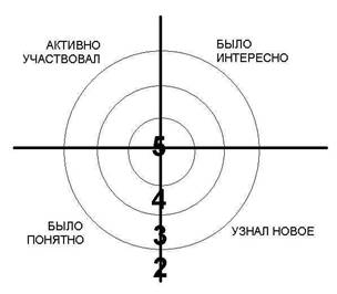 Image2445