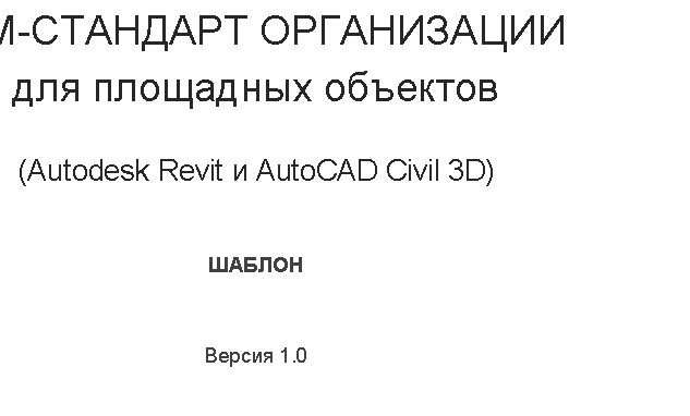 �������: