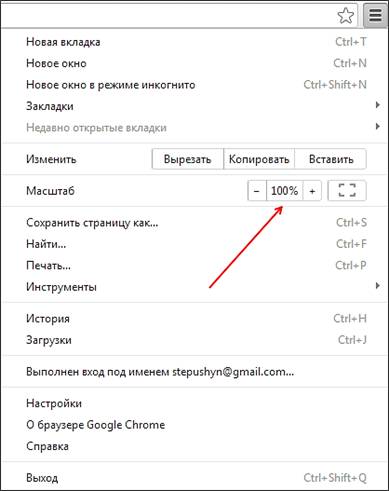 http://gimnaziasaf.edusite.ru/images/030514_0948_4.png
