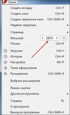 http://gimnaziasaf.edusite.ru/images/030514_0948_5.png