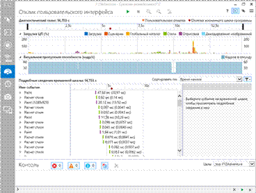 http://blogs.windows.com/resized-image.ashx/__size/550x0/__key/communityserver-blogs-components-weblogfiles/00-00-00-53-79/5238.3.png