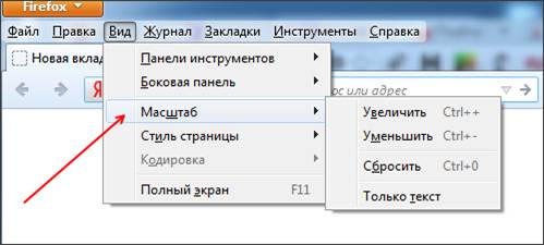 http://gimnaziasaf.edusite.ru/images/030514_0948_6.png